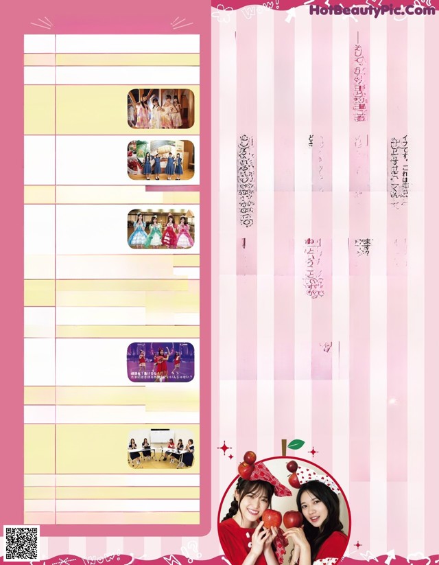 A magazine with a picture of two girls holding apples.